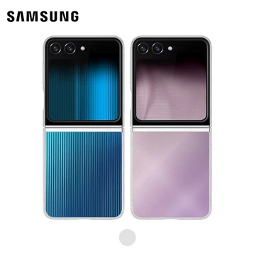 Ốp lưng linh hoạt thông minh Samsung Galaxy Z Flip5 chính hãng