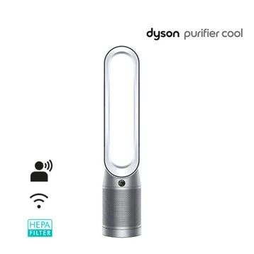 Máy lọc không khí Dyson Purifier Cool TP07