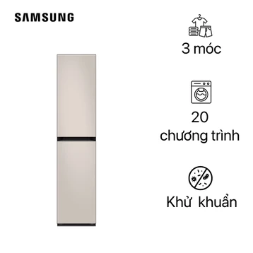 Tủ chăm sóc quần áo thông minh Samsung Bespoke 3 móc 2022 (DF18CB8600ERSV)