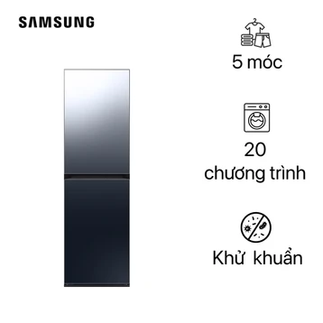 Tủ chăm sóc quần áo thông minh Samsung Bespoke 5 móc 2022 (DF24CB9900CRSV)