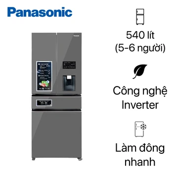 Tủ lạnh Panasonic Multidoor 540L 2021 (NR-YW590YMMV)