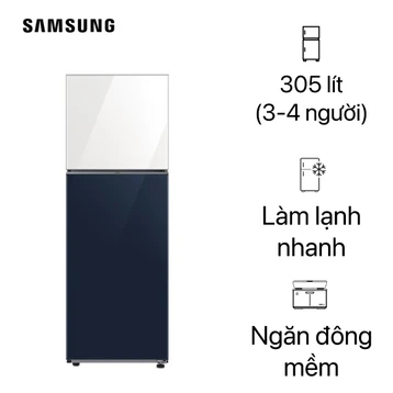 Tủ lạnh Samsung Bespoke 305L 2023 RT31CB56248ASV