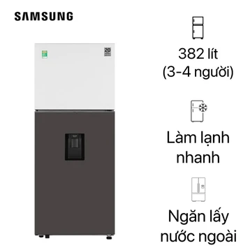 Tủ lạnh Samsung Bespoke 382L 2023 RT38CB6784C3SV