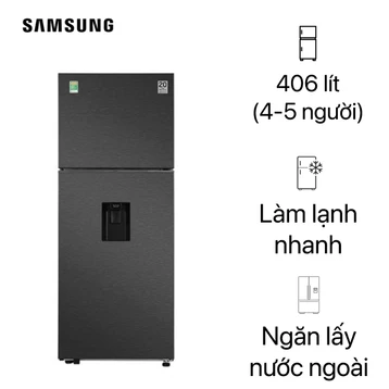 Tủ lạnh Samsung 406L 2023 RT42CG6584B1SV