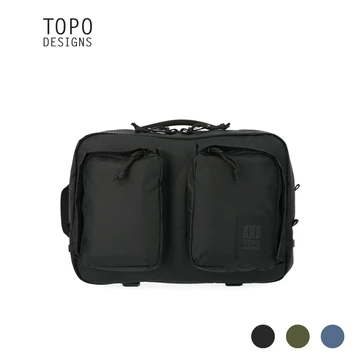 Túi đeo Topo Designs (USA) Global Briefcase 14L 16 inch