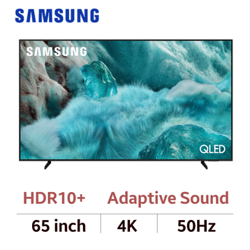 Smart Tivi Samsung QLED 4K 65 inch 2025 (65Q7FA)