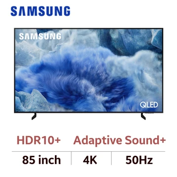 Smart Tivi Samsung QLED 4K 85 inch 2025 (85Q8FA)