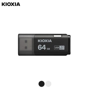 USB 3.2 Kioxia U301 64GB