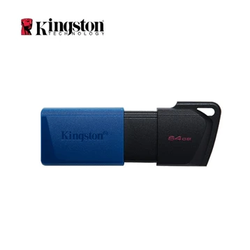 USB 3.2 Kingston DataTraveler Exodia DTXM 64GB