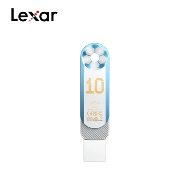 USB Lexar Jumpdrive D500 Dual (LIMIT WC Messi) 128GB