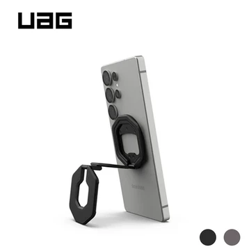 Vòng giữ điện thoại UAG Monarch Magnetic 2