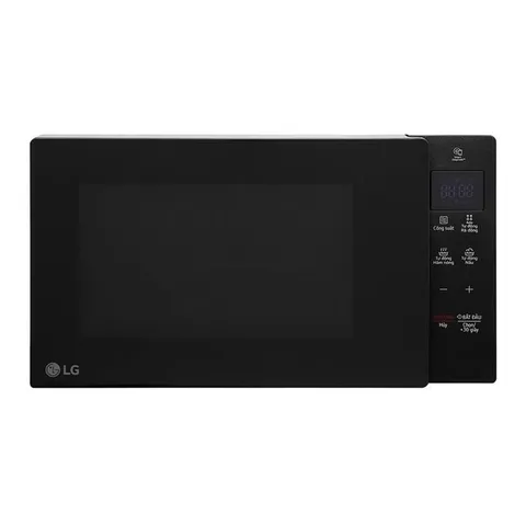 Lò vi sóng LG MS2032GAS