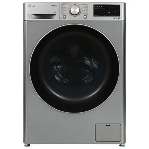 Máy giặt LG cửa ngang 12kg 2023 (FV1412S3PA)