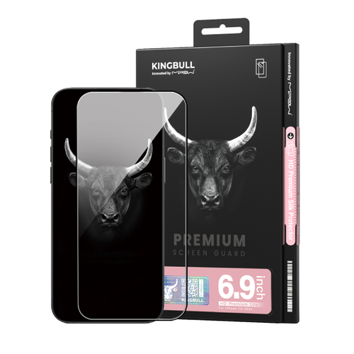 Dán Kính Cường Lực Màn Hình Apple Iphone 16 Pro Max Mipow Premium Privacy Full Cao Cấp