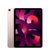 iPad Air 5 (2022) 5G 64GB Chính Hãng- Đã Kích Hoạt-Hồng