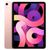 Apple iPad Air 10.9 2022 M1 WiFi 64GB - Đổi Bảo Hành-Hồng