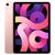iPad Air 10.9 2020 4G 64GB - Cũ đẹp-Hồng