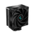 Tản nhiệt khí DeepCool AK400-Zero Dark