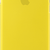 iPhone 6 / 6S - S-Case Super Thin-Yellow