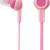 Elecom EHP-C3520-Pink