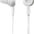 Elecom EHP-C3520-White