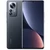 Xiaomi 12 Pro (5G)-Xám