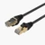 Dây cáp mạng Cat 7 Orico 15 Mét