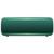 Loa Bluetooth Sony Extra Bass SRS-XB22 Cũ-Xanh lá