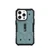 Ốp lưng iPhone 14 Pro UAG Pathfinder With Magsafe-Xanh dương