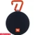 JBL Clip 2-Black