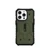 Ốp lưng iPhone 14 Pro UAG Pathfinder With Magsafe-Xanh Olive