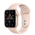 Apple Watch SE 40mm (GPS) Viền Nhôm - Dây Cao Su - Cũ trầy xước-Hồng