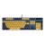 Bàn phím cơ Rapoo V500 Pro Yellow Blue - Blue Switch
