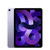 iPad Air 5 (2022) 5G 64GB - Đã Kích Hoạt-Tím