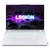 Laptop Lenovo Legion 5 Pro 16IAH7H 82RF0046VN -Trắng