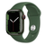 Apple Watch Series 7 45mm (4G) Viền nhôm dây cao su - Cũ Xước Cấn-Xanh