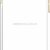 Ốp lưng cho iPhone 7 / 8 - Baseus Glitter Case-Gold