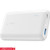 Anker PowerCore Speed 10000 Quick Charge 3.0-White