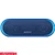 Sony SRS-XB20-Blue