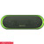 Sony SRS-XB20-Green