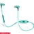 JBL E25BT-Green