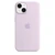 Ốp lưng iPhone 14 Apple Silicone Case With Magsafe-Tím nhạt