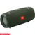 JBL Xtreme 2-Green