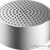 Xiaomi Portable-Silver