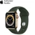 Apple Watch Series 6 40mm (4G) Viền Thép Vàng - Dây Cao Su Xanh Chính hãng (M06V3)
