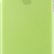 iPhone 6 / 6S - S-Case Super Thin-Green