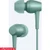 Sony h.ear in 2 IER-H500A-Green