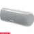 Sony SRS-XB21-White