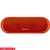 Sony SRS-XB20-Red