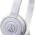 Audio-Technica ATH-S100iS-White